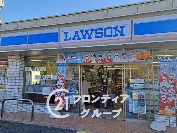 西宮市北六甲台３丁目の中古一戸建て(ローソン西宮山口町上山口店)
