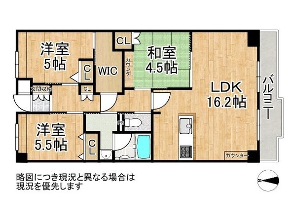 サンリーノ逆瀬川野上　ノースコート　中古マンション