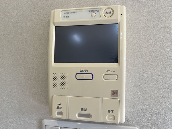 サンリーノ逆瀬川野上　ノースコート　中古マンション