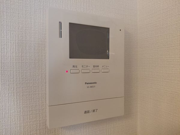 宝塚パインクレスト　中古マンション