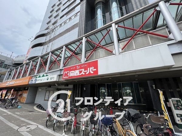 シャルマンフジスマート尼崎出屋敷駅前ステーショングリーン…(関西スーパー出屋敷店)
