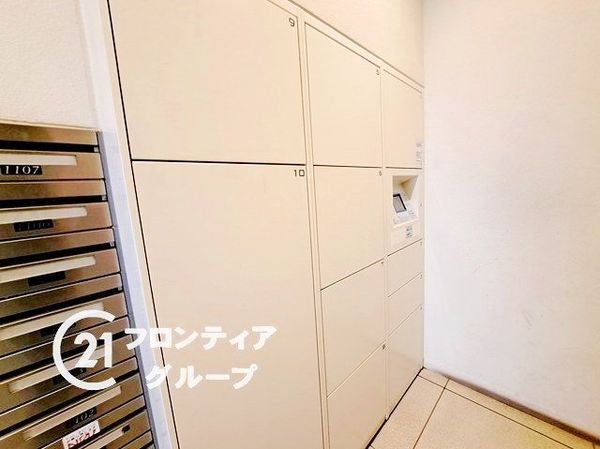 シャルマンフジスマート尼崎出屋敷駅前ステーショングリーン…