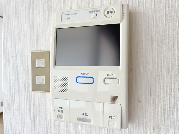 イトーピア逆瀬川　中古マンション