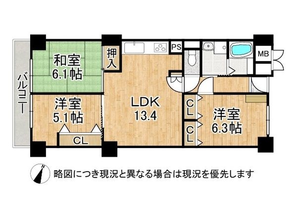 日商岩井上甲子園マンション　中古マンション