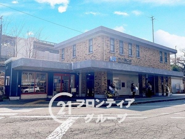 日商岩井上甲子園マンション　中古マンション(甲子園口駅(JR西日本東海道本線))