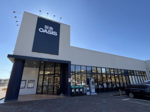 宝塚市山手台西４丁目の中古一戸建て(阪急オアシス宝塚山手台店)