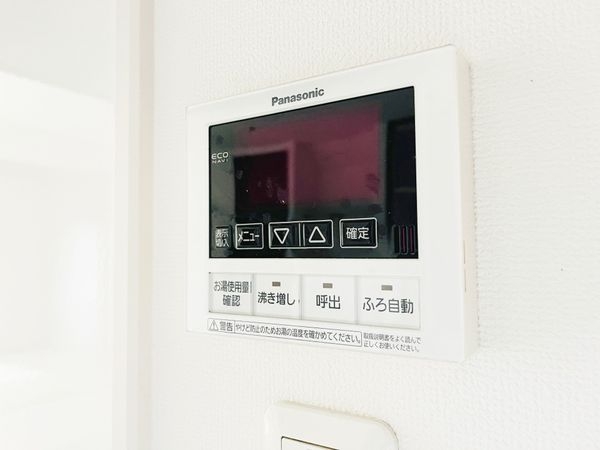 宝塚市山手台西４丁目の中古一戸建て