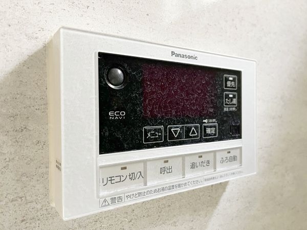 宝塚市山手台西４丁目の中古一戸建て