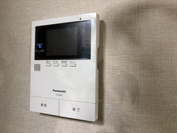 西宮グリーンマンション１号棟　中古マンション