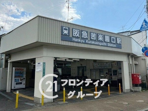 西宮市大社町　新築一戸建て　A号棟(苦楽園口駅(阪急甲陽線))