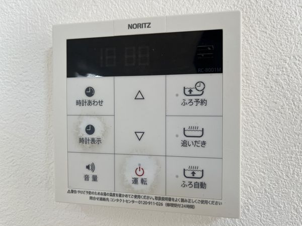 尼崎市大庄中通１丁目の中古一戸建て