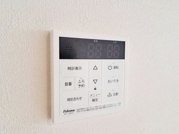 尼崎市武庫町３丁目　新築一戸建て　２期　３号棟