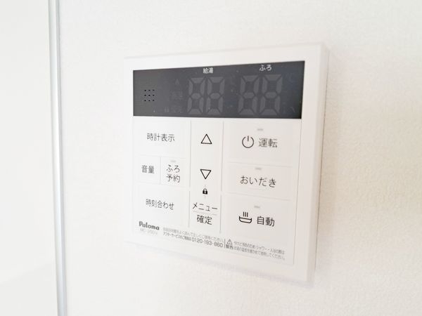 尼崎市武庫町３丁目　新築一戸建て　２期　２号棟