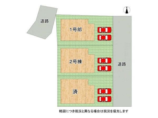 尼崎市戸ノ内町３丁目　新築一戸建て　第１１期　１号棟