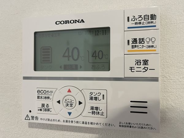 尼崎市食満３丁目　新築一戸建て　２期　全１区画