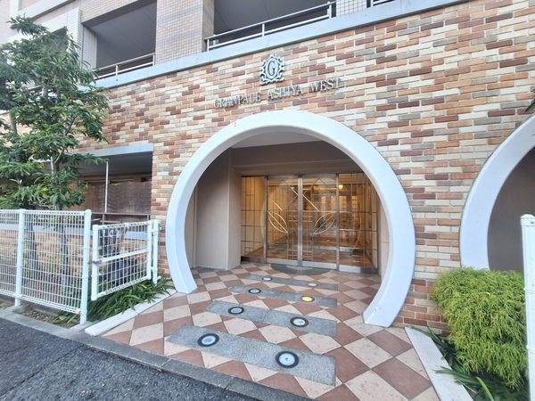 グラン・パレ芦屋ウエスト　中古マンション