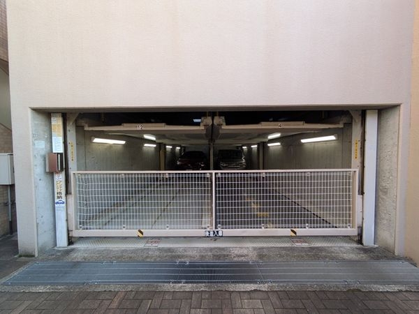 グラン・パレ芦屋ウエスト　中古マンション