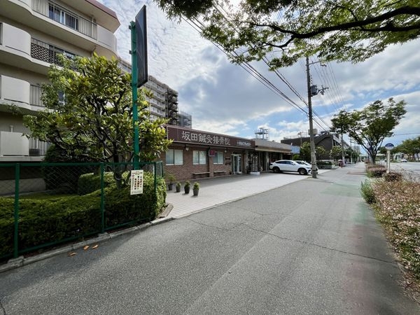 浜甲子園グリーンマンション　中古マンション