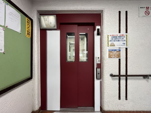 浜甲子園グリーンマンション　中古マンション