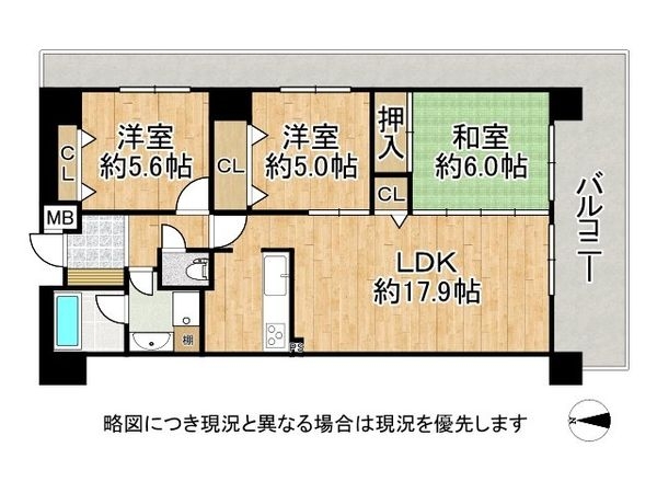 ベレッツァ尼崎　中古マンション