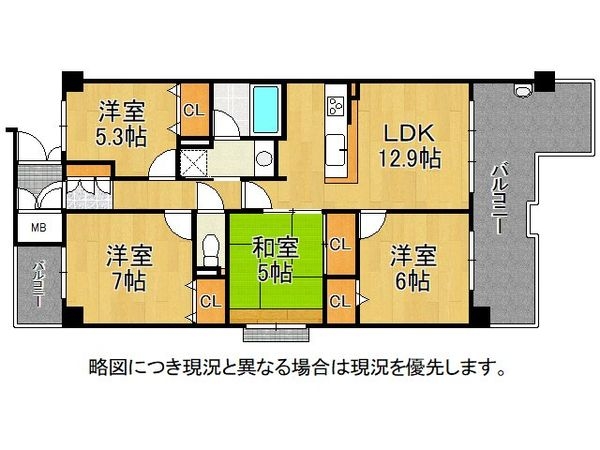 アズシス夙川　中古マンション