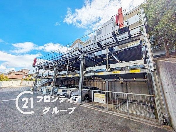 アズシス夙川　中古マンション