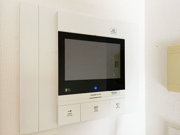 アズシス夙川　中古マンション