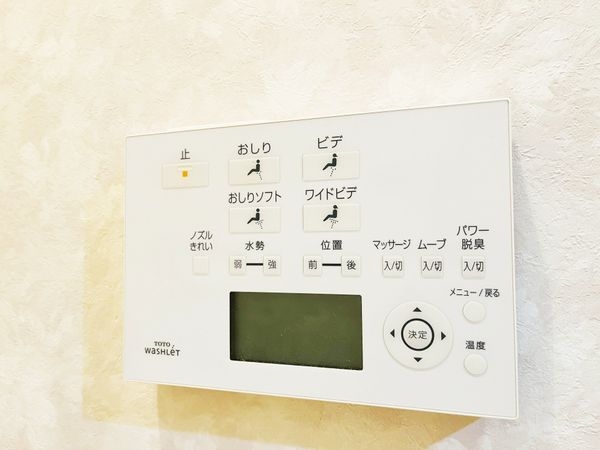 アズシス夙川　中古マンション