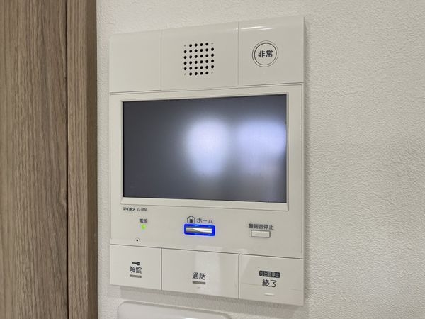 ロイヤルシャトー夙川公園　中古マンション