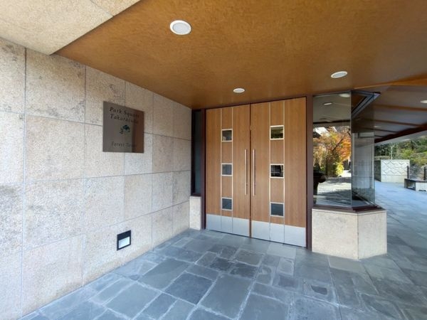 パークスクエア宝塚フォレストタワー　中古マンション