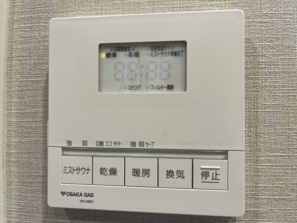 ファインシティ甲子園ノースレジデンス　中古マンション