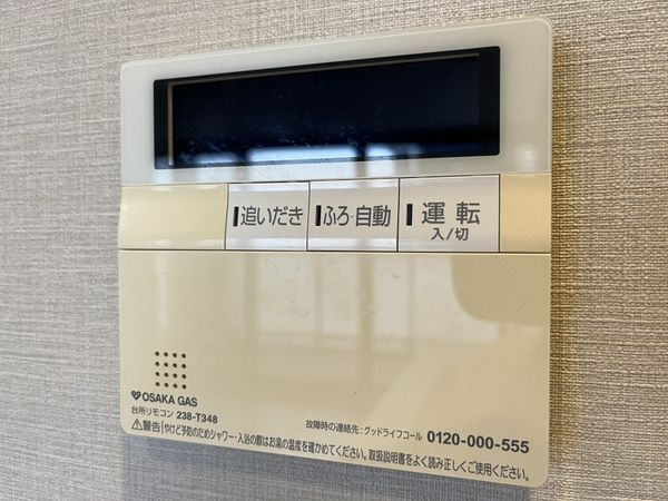 ファインシティ甲子園ノースレジデンス　中古マンション