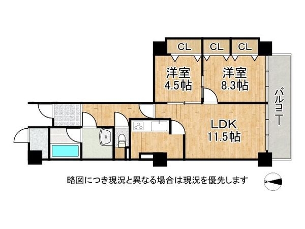 ヴィエント西宮　中古マンション