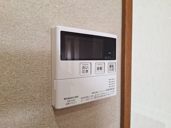 ヴィエント西宮　中古マンション