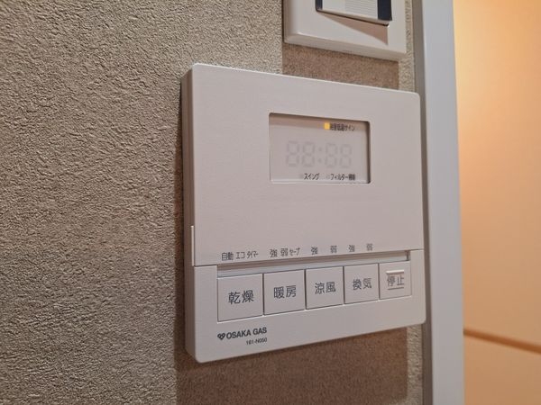 ヴィエント西宮　中古マンション