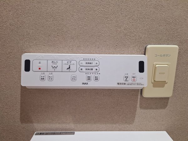 ヴィエント西宮　中古マンション