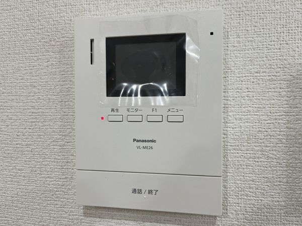 尼崎市大庄北５丁目の中古一戸建て