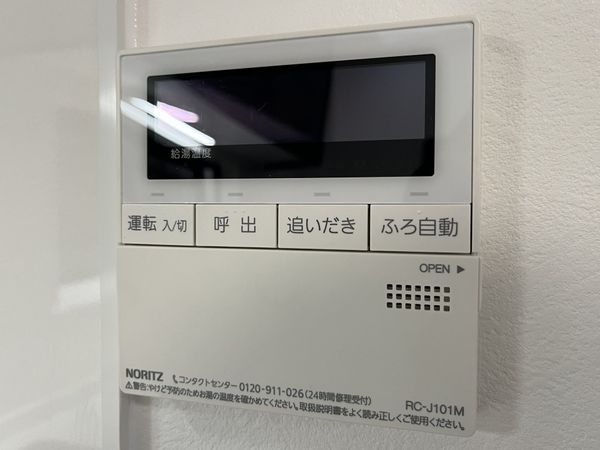 西宮市今津社前町の中古一戸建て
