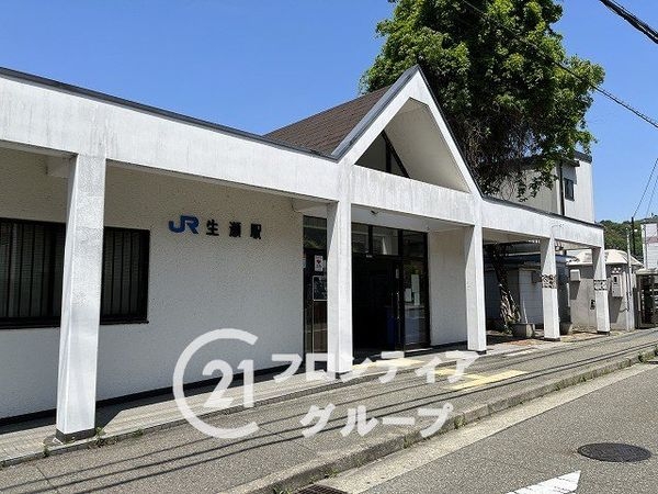 セルヴィオ４番館　中古マンション(生瀬駅(JR西日本福知山線))
