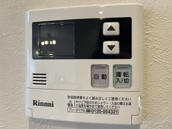 セルヴィオ４番館　中古マンション