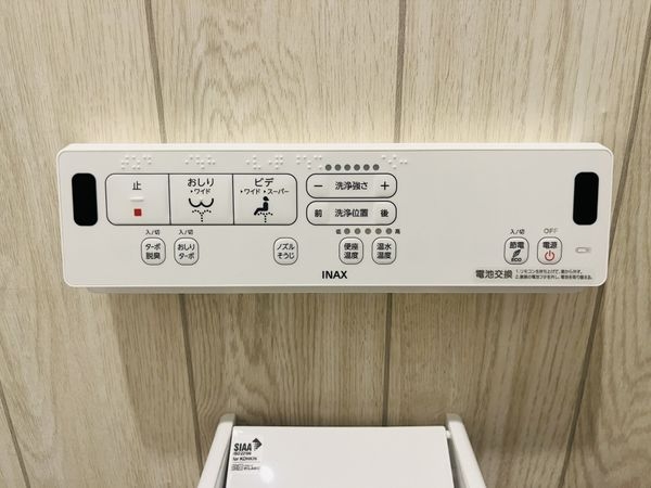 尼崎市東難波町４丁目の中古一戸建て