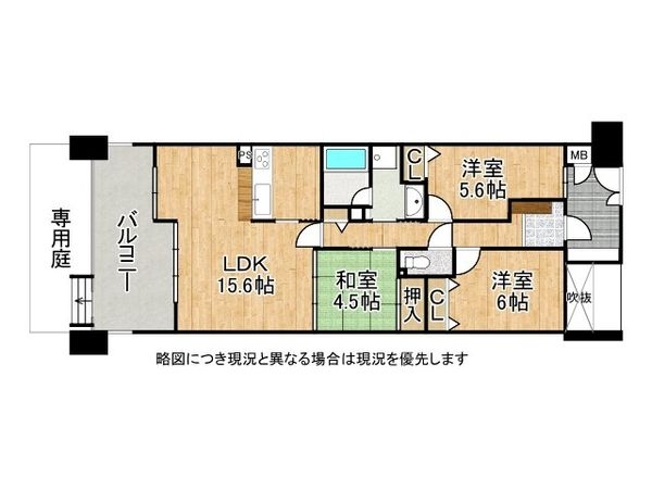 ファミール芦屋ガーデンスクエア４番館　中古マンション