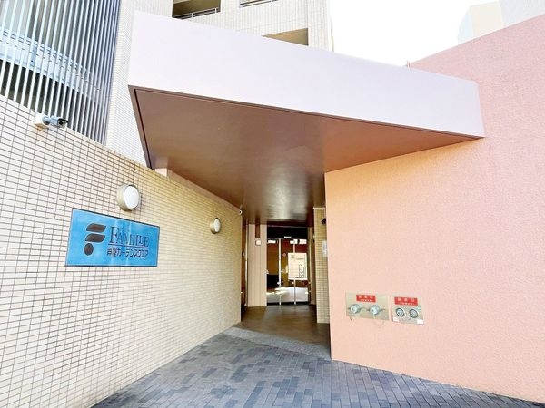 ファミール芦屋ガーデンスクエア４番館　中古マンション