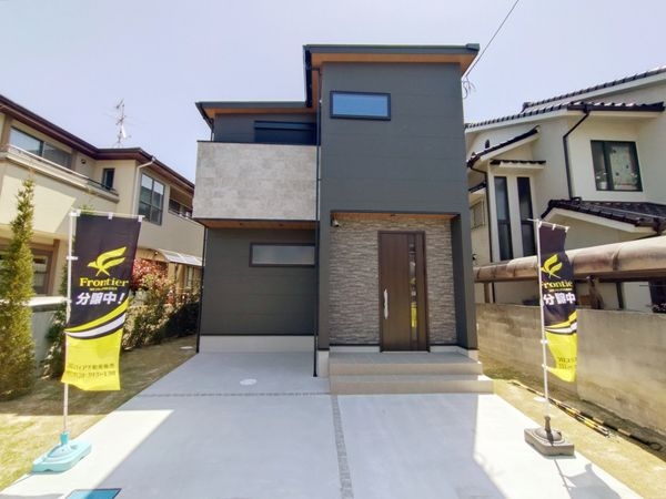 FrontierGardens　西宮市高座町　新築一戸建…