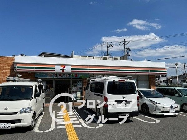 西宮市上田中町　新築一戸建て(セブンイレブン西宮上田中町店)