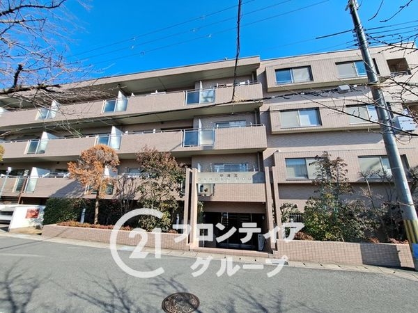 甲陽園ガーデンハウス　中古マンション