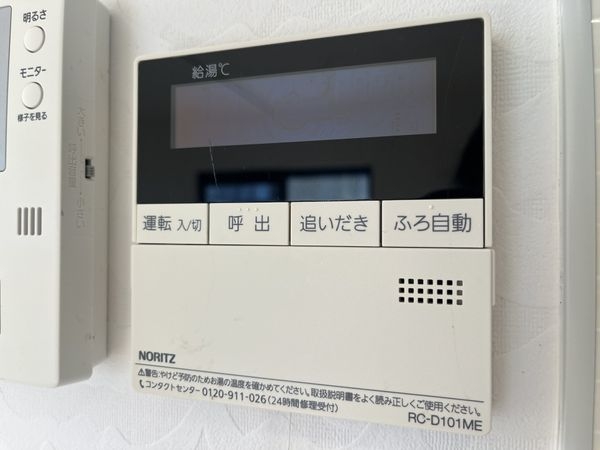 宝塚市野上５丁目の中古一戸建て