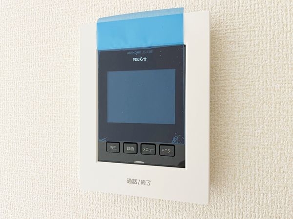 尼崎市食満６丁目　新築一戸建て　３期　全１区画