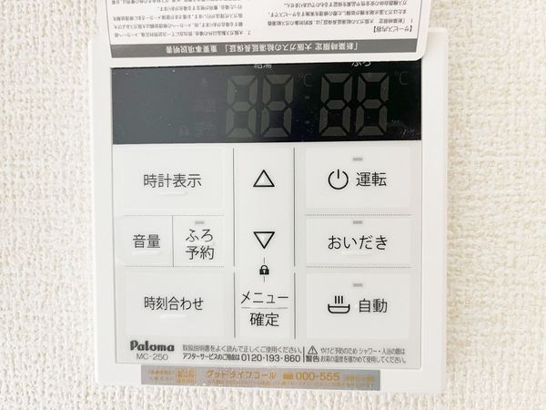 尼崎市食満６丁目　新築一戸建て　３期　全１区画