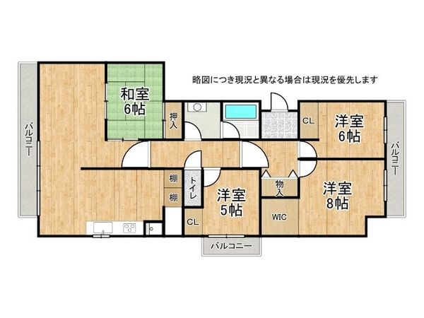 ダイアパレス宝塚クオリテージ２　中古マンション